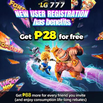 Ace291 App 